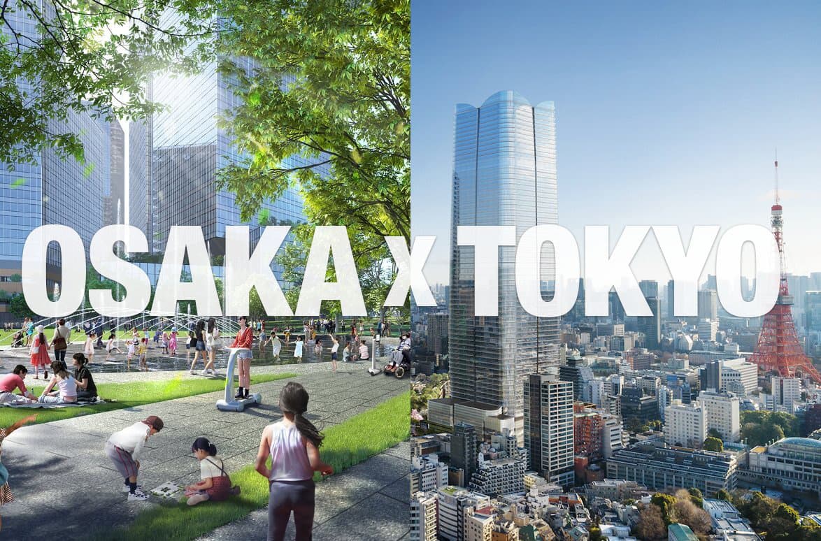 大阪と東京の写真